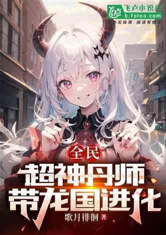 最美的校园女生66