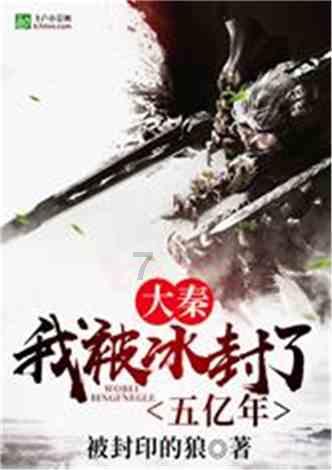 解疑问答-年轻人为什么不能选择“躺平”?专业问题解答平台