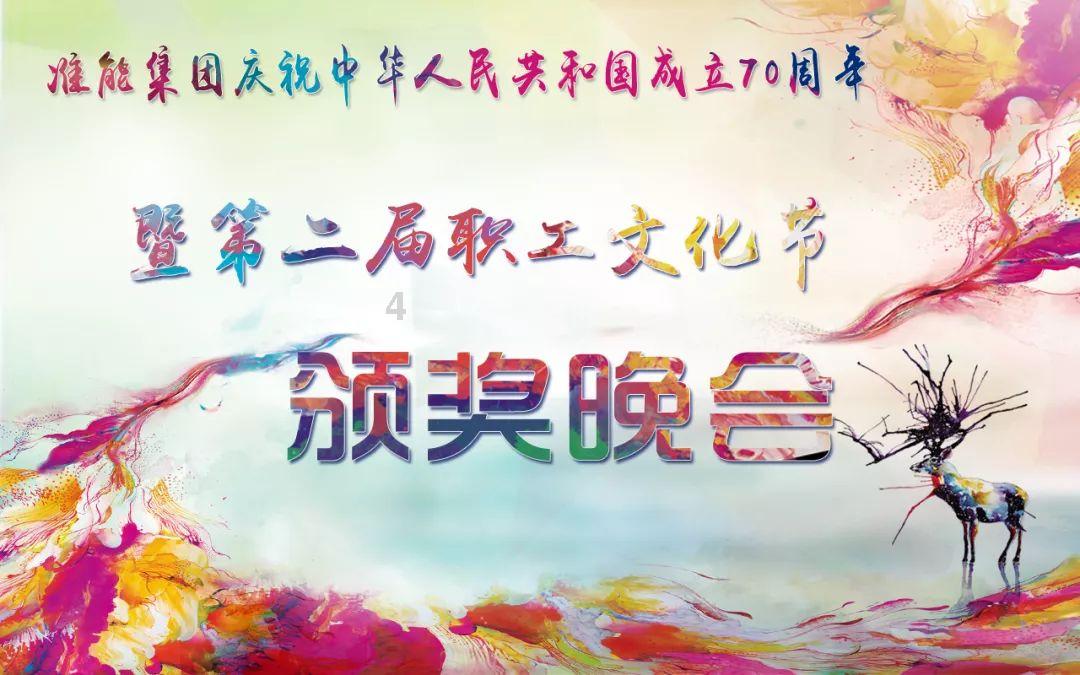 救援矮小的女孩