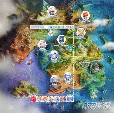 左侧屁股痛是怎么回事？游戏画面